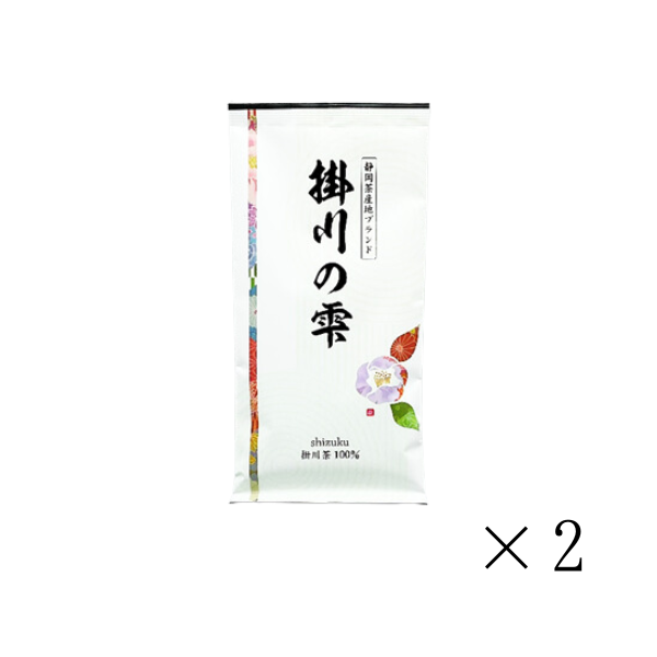 深蒸し煎茶 掛川の雫×2